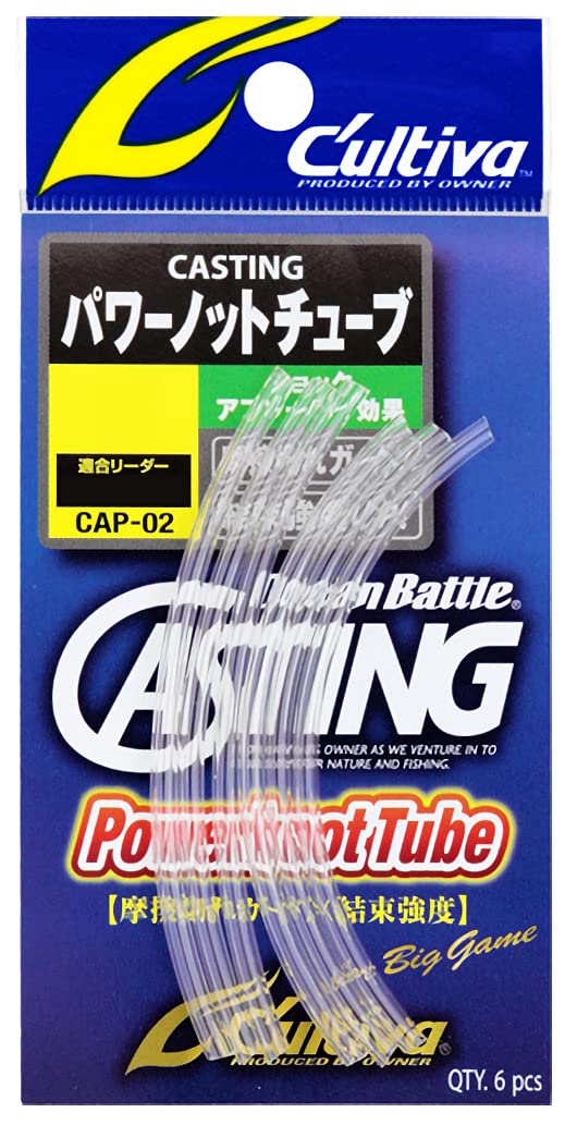 

OWNER CAP-02 Casting Power Knot Tube XL