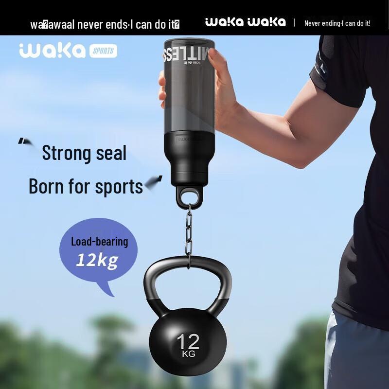 JEKO&JEKO Heat-Resistant Glass Sports Bottle