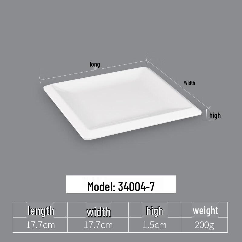 Melamine Plastic Dumpling Plate Set