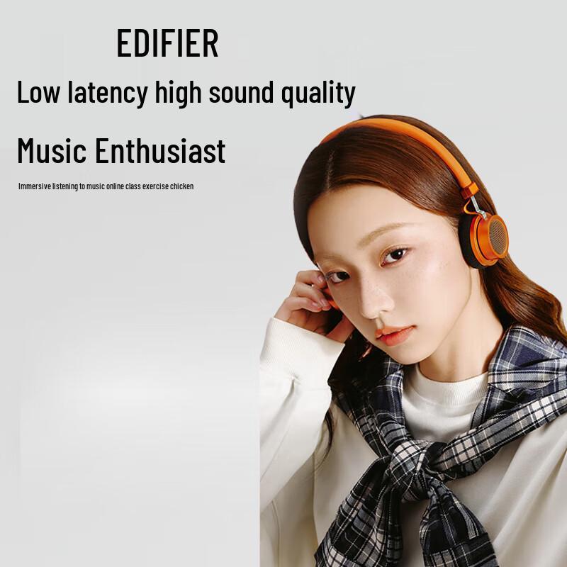 Edifier Doo Ace Retro On-Ear Bluetooth Headphones