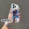 Applicable To Iphone17 Mobile Phone Case Electroplated Marble Apple 17pro Bronzing 17Air Anti-drop Protective Case