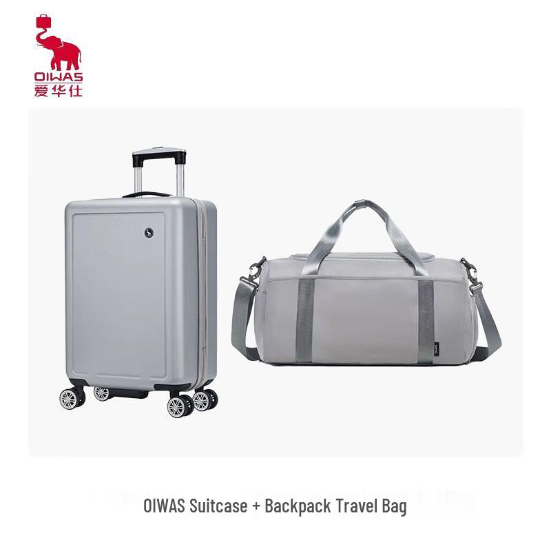 Aishiwashi Travel Luggage Set