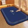 Simple Bathroom Floor Mat Water-Absorbing Quick-Drying Diatom Mud Floor Mat Household Bathroom Door Wear-Resistant, Dirt-Resistant And Non-Slip Floor