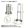 OGK Osaka Fishing Gear Army OG266L (OGK) (Ogk) Carry, Large,