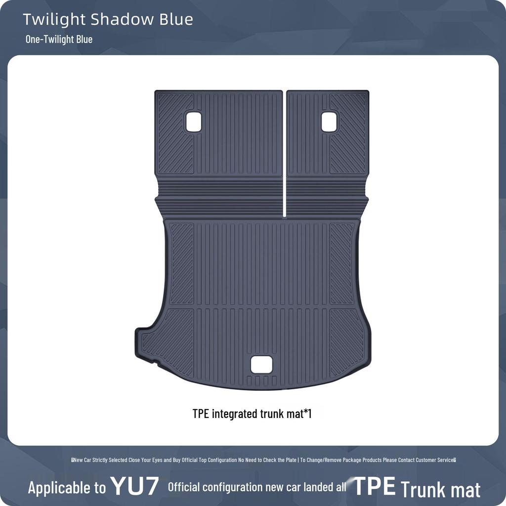Xiaomi YU7 Trunk Mat - TPE Waterproof, Wear-Resistant, Full Coverage Tail Box Mat with Raised Edges.