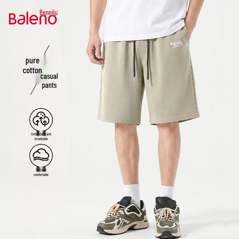 Baleno Men s 220G Pure Cotton Casual Shorts 4XL