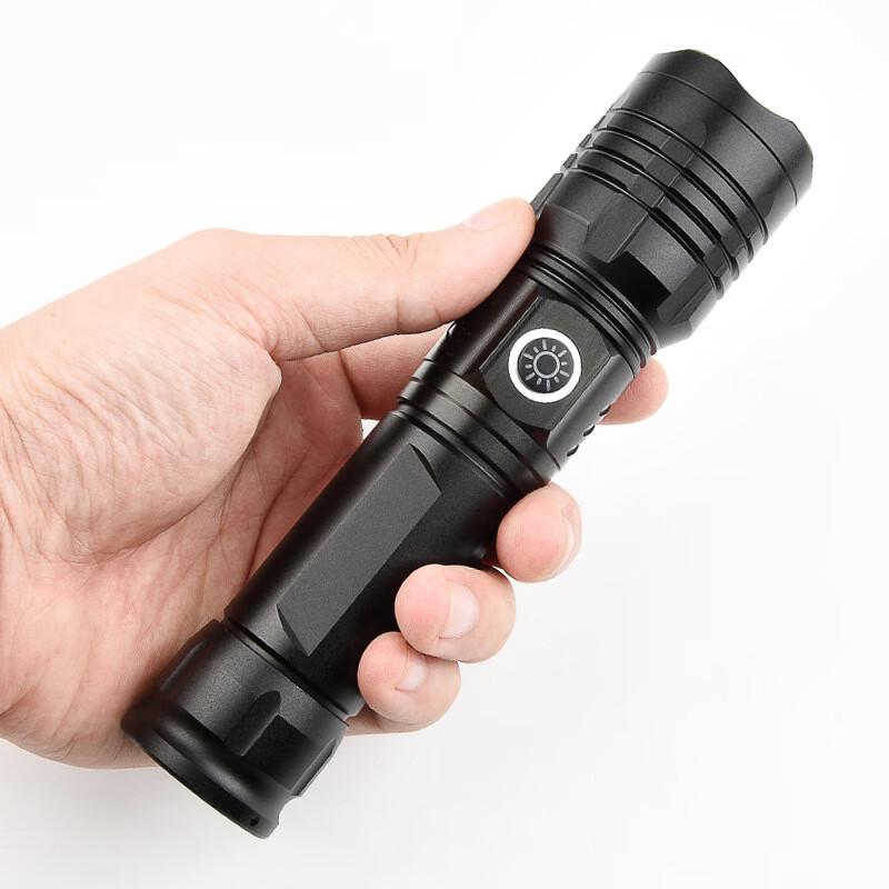 MengPao P50 Powerful Zoom LED Flashlight
