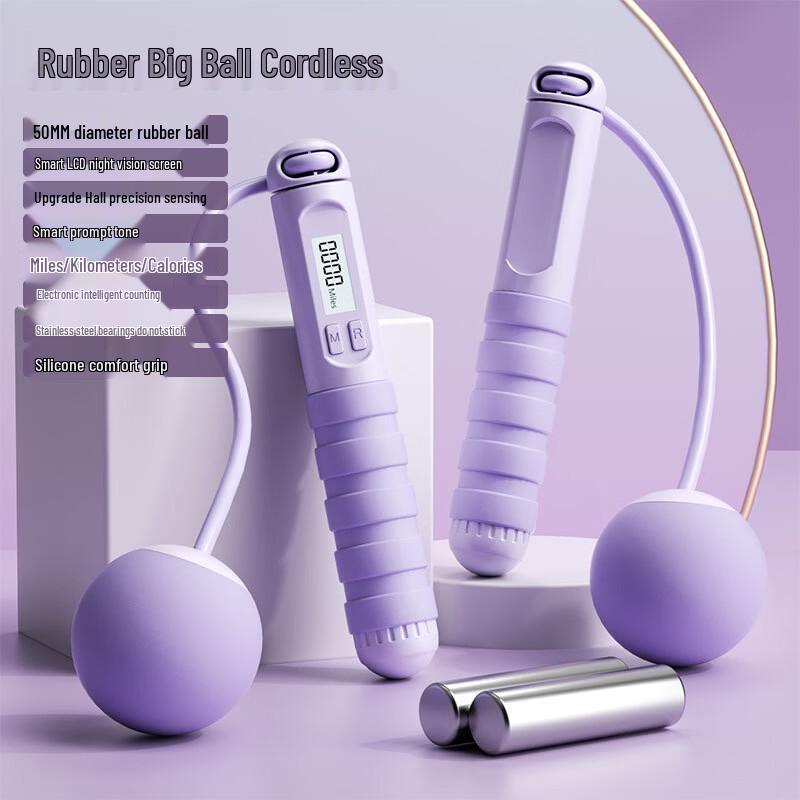 TLXT Cordless Weighted Jump Rope