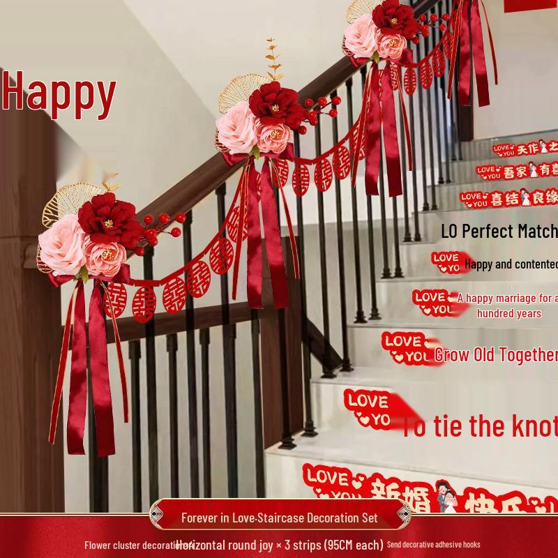 Wedding Ceremony Stair Handrail Decoration with Floral and Double Happiness Motif