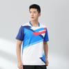 Quick-Dry Badminton Shirt Men Women Kids Sport T-Shirt Training Competition Uniform