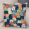 Cute Pet Cat Cushion Cover, Zippered & Removable Washable, Home Sofa & Car Pillowcase