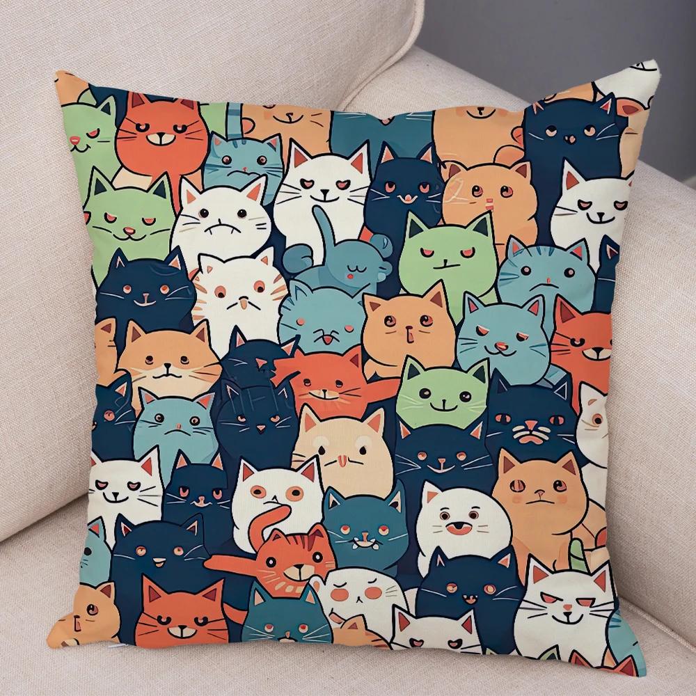 Cute Pet Cat Cushion Cover, Zippered & Removable Washable, Home Sofa & Car Pillowcase