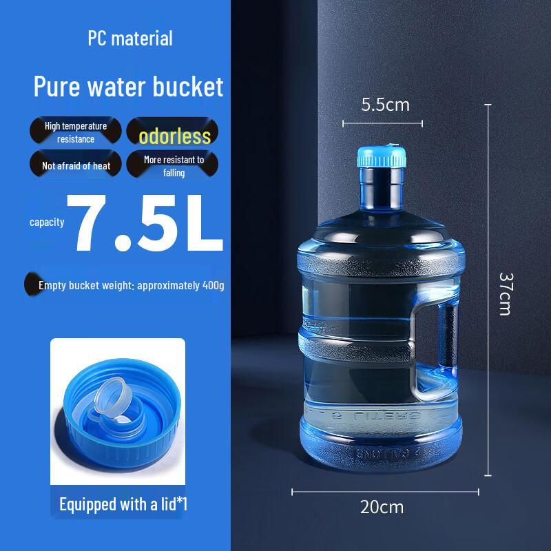 Yicang 7.5L Thickened PC Water Bucket with Handle