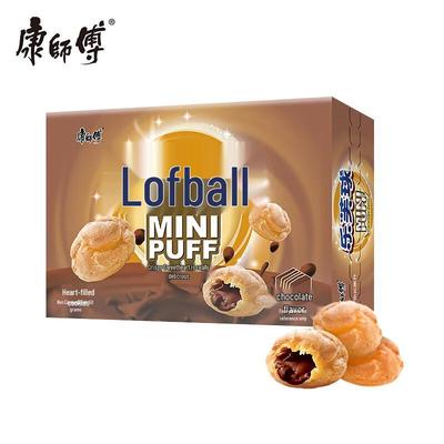 Master Kong Liebes-Puff-Kekse