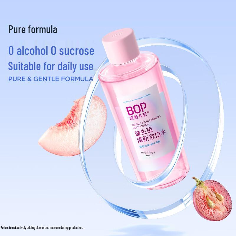bop Oral Care Mouthwash