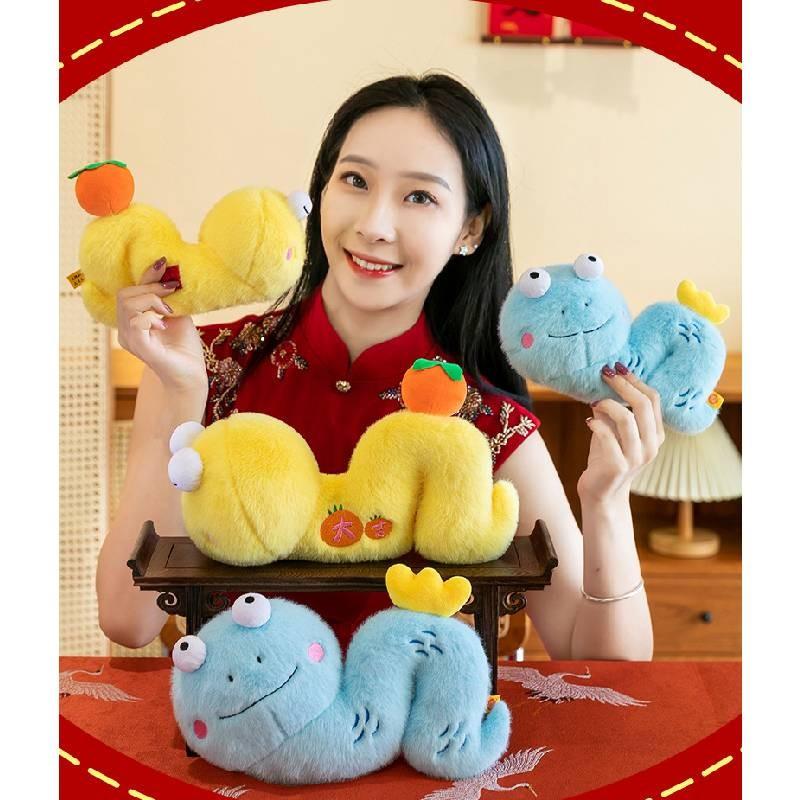 Of Year The Snake Mascot Plush Toy Cute Color Doll Childrens Holiday Gifts