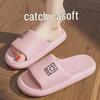 Men's Deodorant Non-Slip PVC Summer Slippers for Bathroom