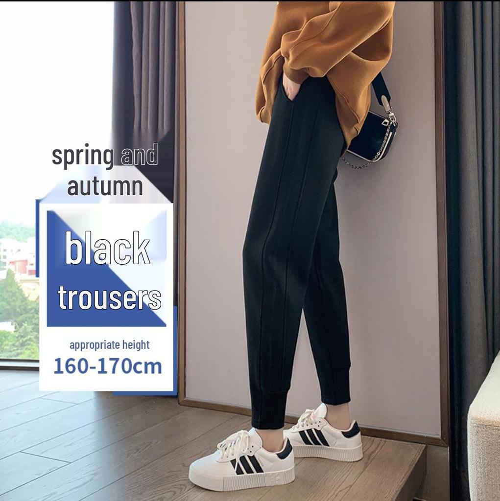 Women's High-Waisted Cotton Blend Harem Sweatpants - Spring 2025 Style, Thin, Casual, Age-Reducing, Nine-Tenths Length, Cuffed.