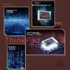 Lenovo ThinkPad E14 AI PC Laptop (CN version)