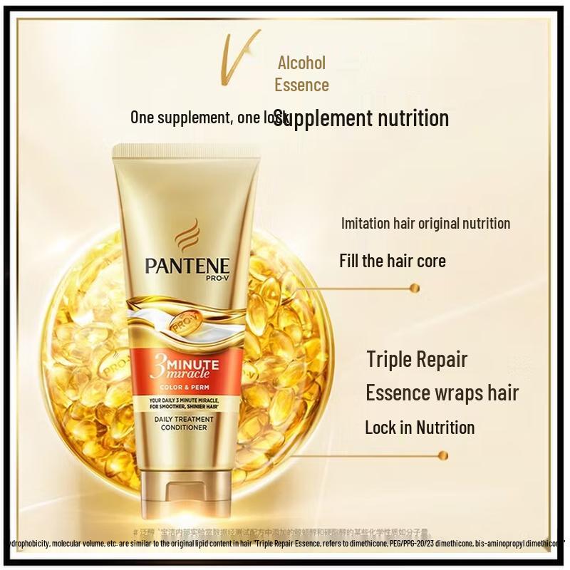 Pantene 3 Minute Miracle Color Protection Conditioner