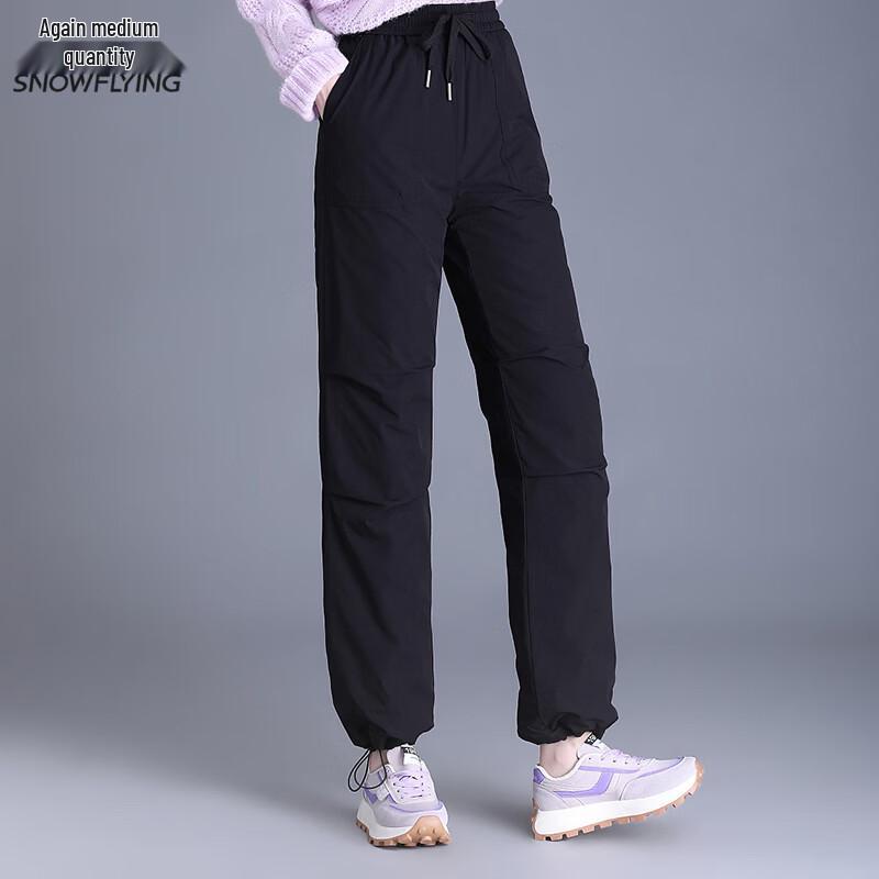 Snow Flying Women's Thickened Duck Down Wide-Leg Winter Pants