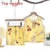 Space Kids Sleeveless Vest Set With Cotton Satin Short Pants For Summer Comfort And Play