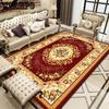 New Chinese Style Carpet Floor Mat Living Room Sofa Floor Mat Household Bedside Carpet