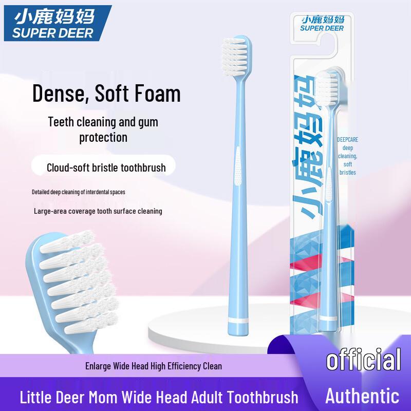 Deer Mother Adult Soft Bristle Toothbrush