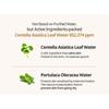 HEVEBLUE Salmon Caring Centella Ampoule
