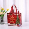 5/10 Stück Weihnachtsgeschenktüten, Kleine wiederverwendbare Vlies-Weihnachts-Tragetaschen mit Henkeln, Perfekt für Geschenkverpackung/Partyzubehör