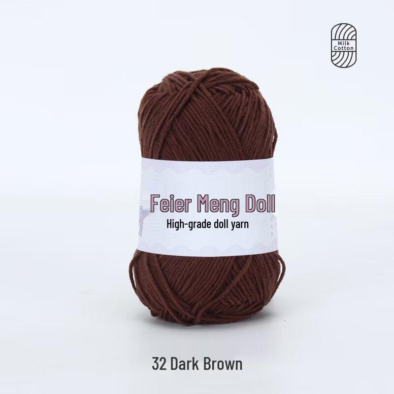Xue Feier 4-Ply Milk Cotton Yarn for DIY Crochet Doll Keychains