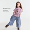 Yun'er Ma Girls' 2026 Illustrator Summer Tee