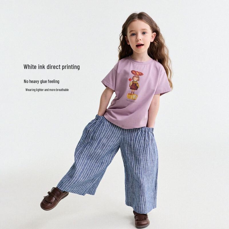 Yun'er Ma Girls' 2026 Illustrator Summer Tee