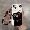 Coque de téléphone avec chaîne Chat Noir Pour Samsung Galaxy A56 A55 5G A15 A54 A16 A17 A07 A35 A26 A36 A06 A25 A34 S25 S24 Ultra S23 Plus FE