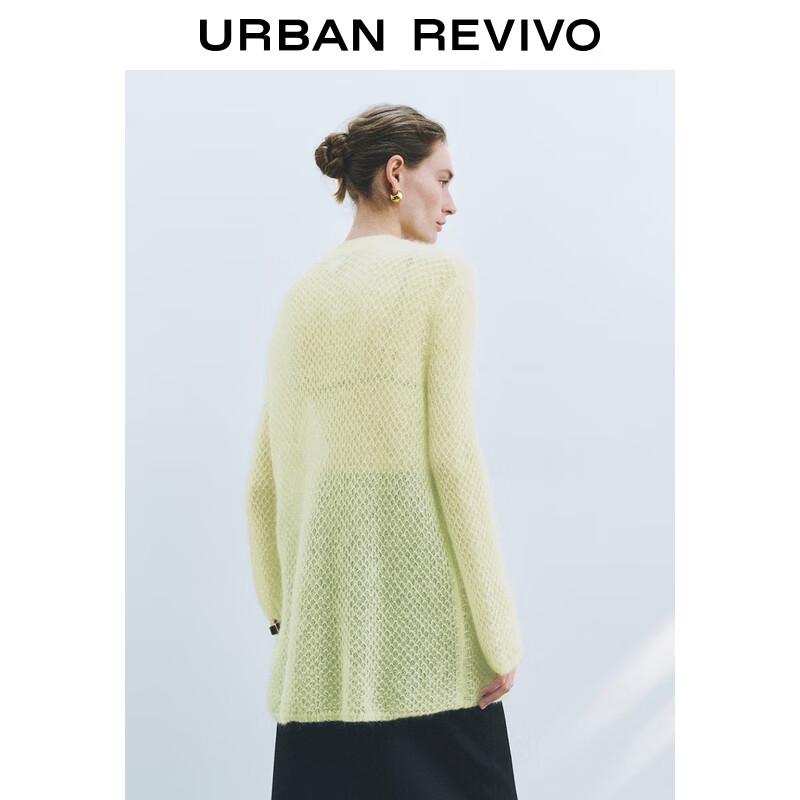 UR 2025 Autumn Women's Mohair Knit Sweater
