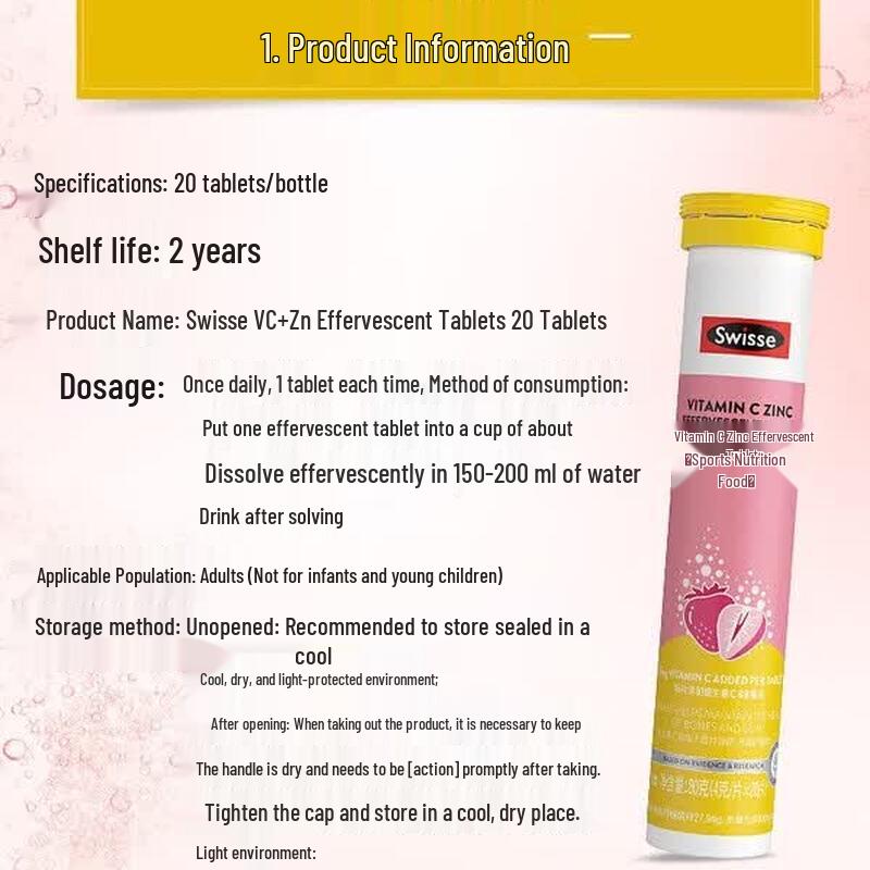 Swisse Vitamin C + Zinc Effervescent Tablets