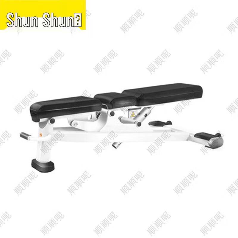 Shunshunni Adjustable Dumbbell Weight Bench