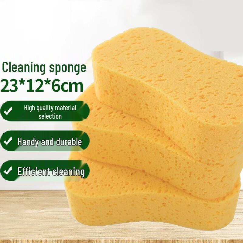 Large 8-Shaped Honeycomb Car Wash Sponge (2-Pack)