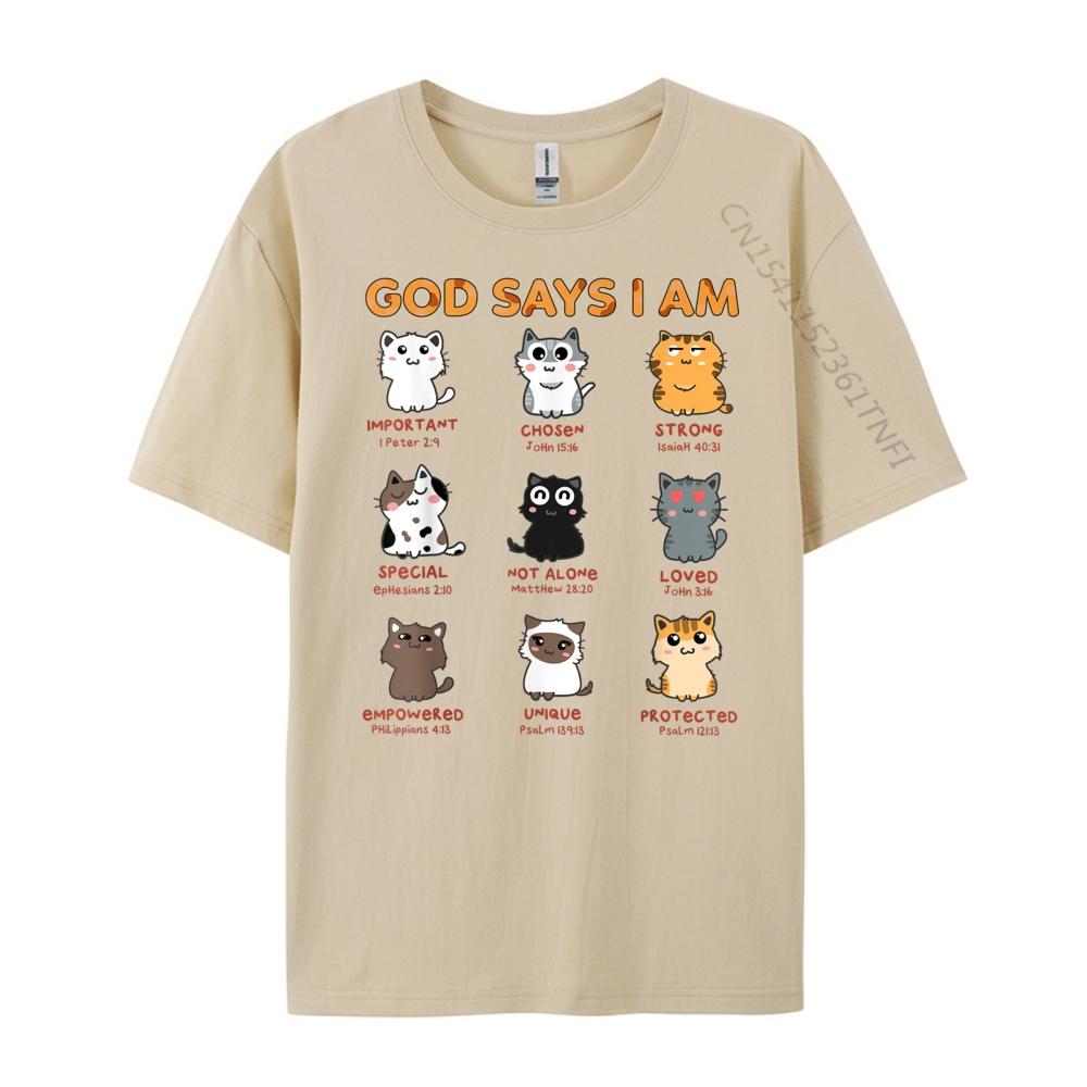 God Says I Am Kitten Cat Funny Cats Bible Verse Christian Funny T Shirts High Quality