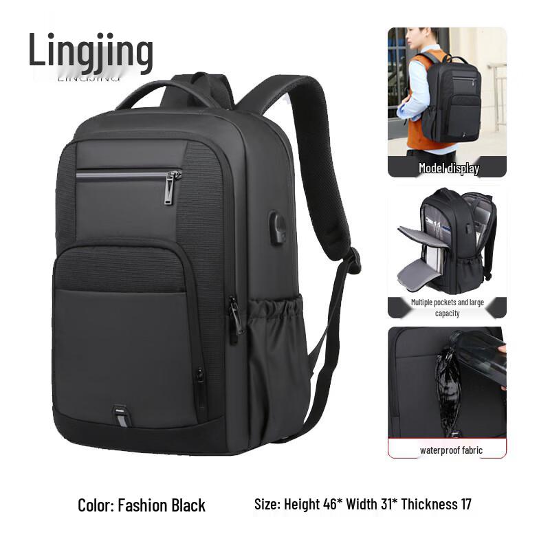 Men's Business Laptop Backpack