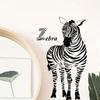 African Zebra Pattern Self-Adhesive Wall Sticker for Home Décor - Bedroom & Living Room Decoration