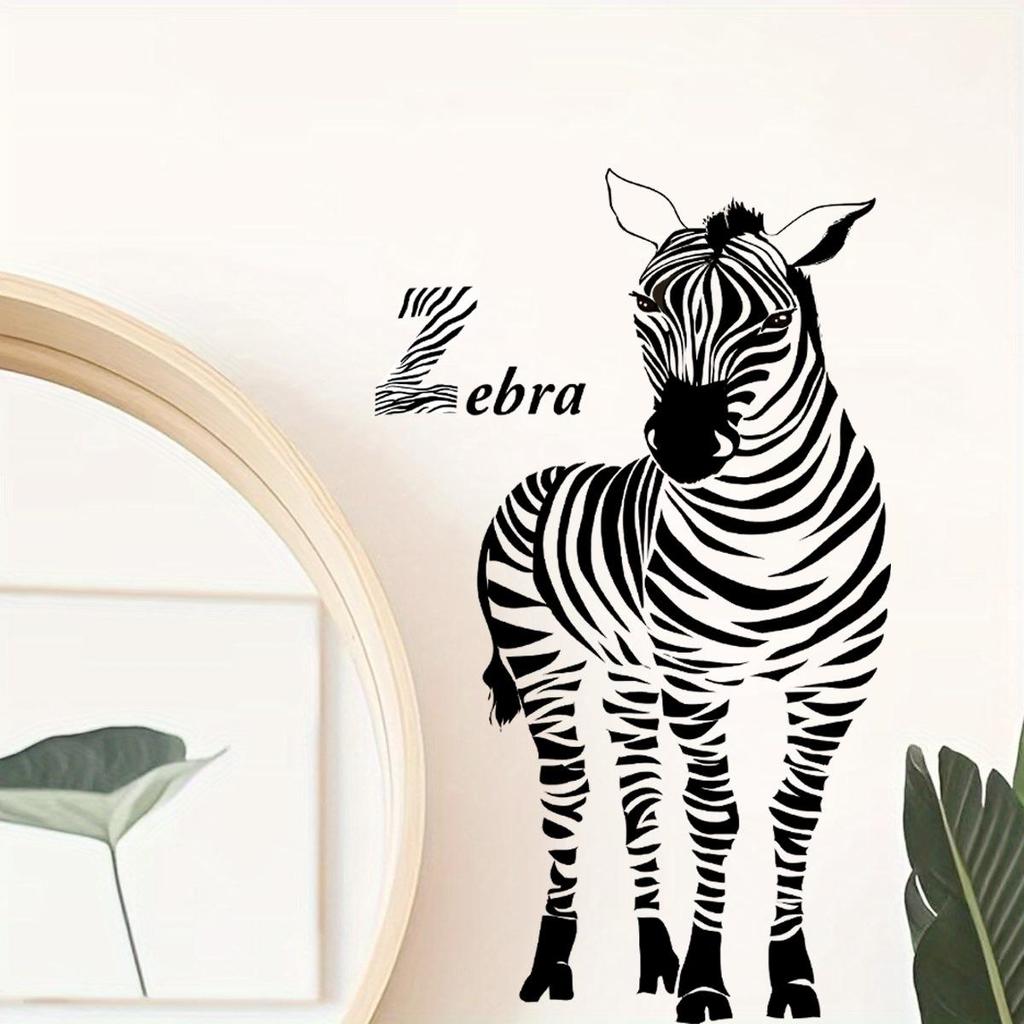 African Zebra Pattern Self-Adhesive Wall Sticker for Home Décor - Bedroom & Living Room Decoration