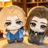 10Cm Intervista col Vampiro:Le Cronache dei Vampiri Lestat Louie Figure Anime Peluche Cosplay Vestire Bambola di Cotone Giocattolo Per Bambino