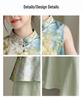 Girls' Summer 2026 Chinese Style Sleeveless Qipao Top and Mermaid Skirt Two-Piece Set