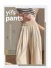 Women's 2025 Drapey Ice Silk Yamamoto Summer Wide-Leg Pants - Lightweight, Casual, Loose Fit for Strolling.