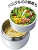 Skater Insulated Lunch Dull 540ml Box, Bowl-Shaped, Gray, (LDNC6AG)