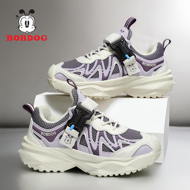 Babudou Boys' Mesh Breathable Sports Shoes - 2026 Spring/Autumn Collection