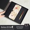 Bamboo Rhyme USB Flash Drive & High-Value Notebook Gift Set