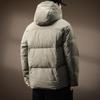 Herren Winterjacke mit hoher Dichte, winddicht, weiße Entendaune - Einfache, warme und stilvolle Kälteschutz-Oberbekleidung