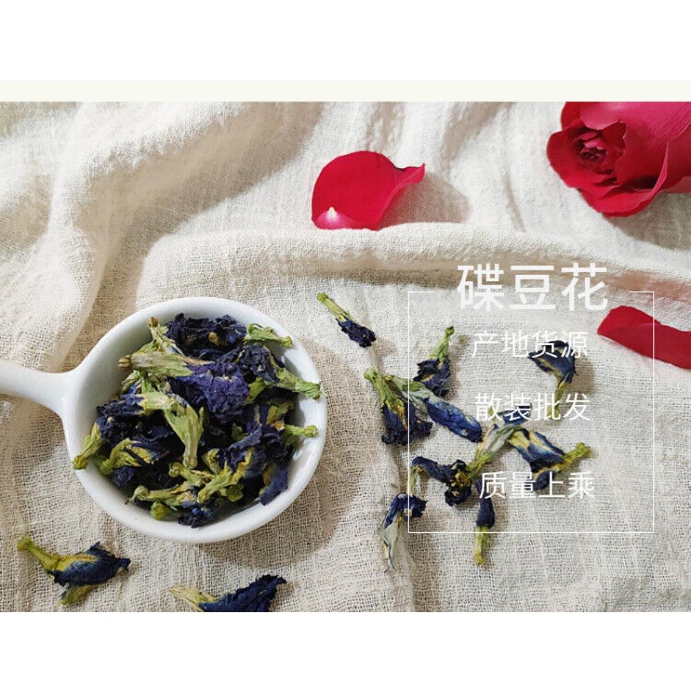 Natural Butterfly Pea Flower Tea Dried Herbal Detox Energy Boost 500g